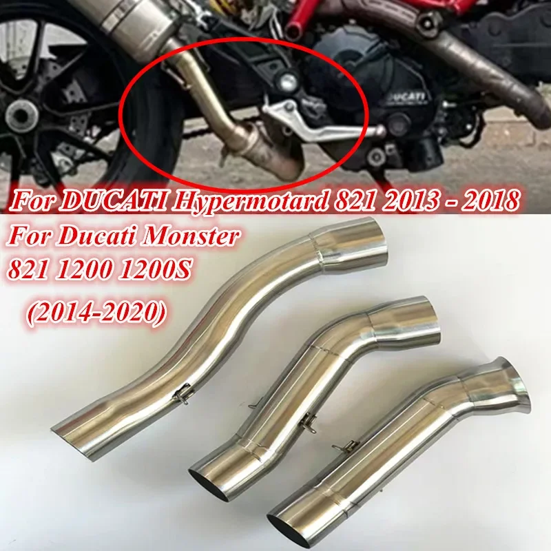 Для Ducati Monster 821 1200 1200S 2014-2020 DUCATI Hypermotard 821 2013-2018 лет выхлопная средняя соединительная трубка