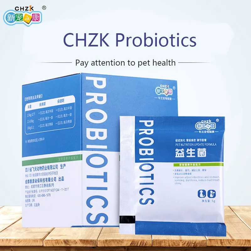 

CHZK pet probiotics 12 bags boxed 60g dog cat gastrointestinal treasure pet dog diarrhea diarrhea