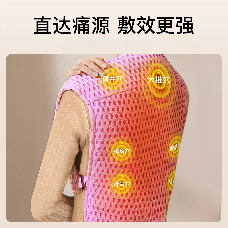 Salt bag hot compress package cervical spine shoulder and neck moxibustion