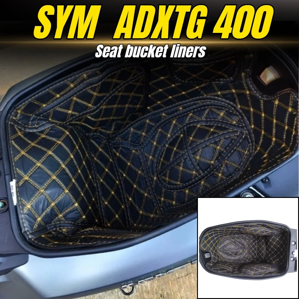 

Подкладка ведра для сиденья мотоцикла, защитная накладка, ведро для хранения, защитная накладка, модифицированные аксессуары для SYM ADXTG 400 ADXTG400