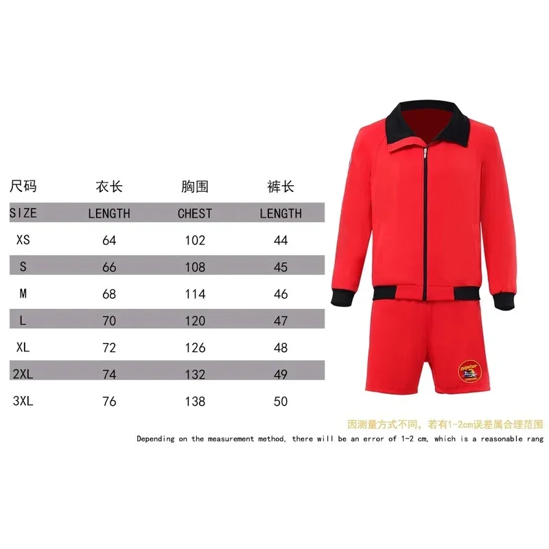 

Pam and Tommy Cosplay David Hasselhoff Baywatch Cosplay Costume Men's Red Baywatch Lifeguard Costume Jacket Shorts Outfits