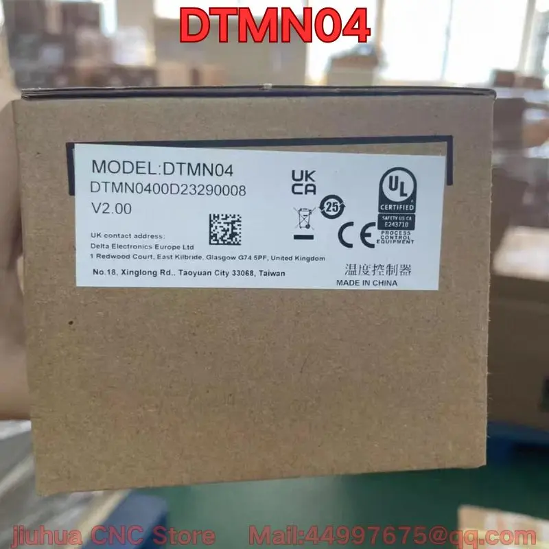 New DTMR04 Temperature Controller