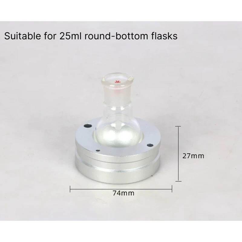 Aluminum Heating Block For Single Neck Round Bottom Flask Lab Heating Module 25mL - 2000mL Uniform Heat Transfer Lab Equipment