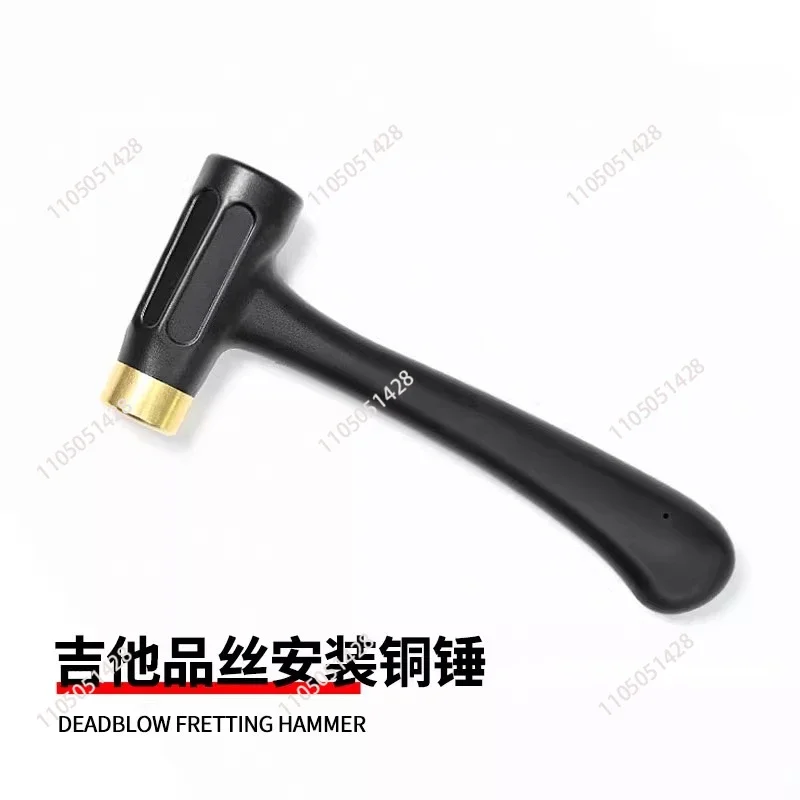 Install Copper Hammer Folk Bakelite Guitar Line Repair Replacement Hammer Multipurpose Musical Instrument Tools