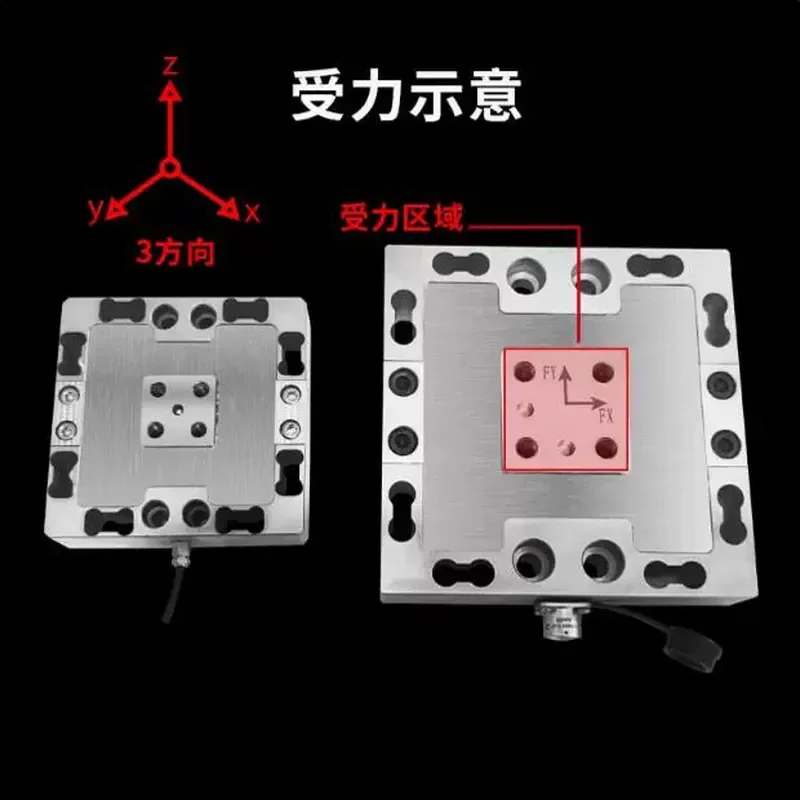 for Collaborative Robot Arm 3D 6D Multi Dimensional Force Sensor JDSH-2 Three Axis Force Measurement