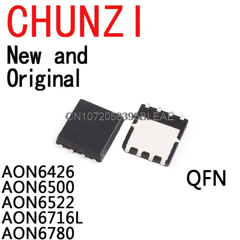 10PCS New and Original QFN AON6426 AON6500 AON6522 AON6716L AON6780 