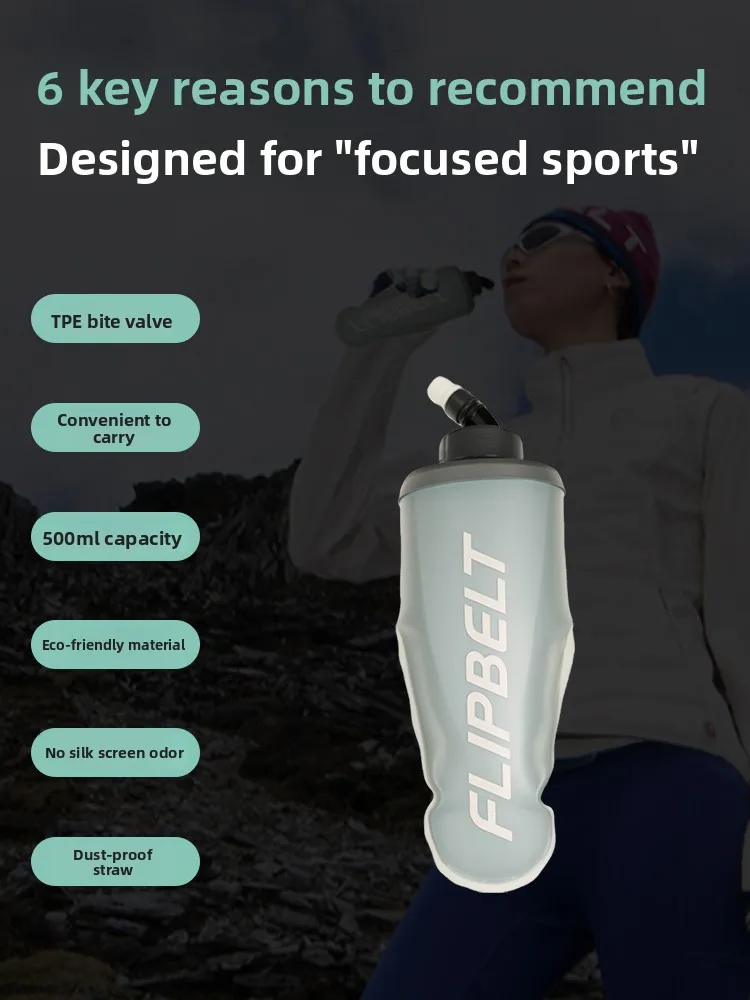 FlipBelt Sport Soft Water Bottle Portable Storage Running Marathon Off-Road Competition Large Capacity Outdoor Gear