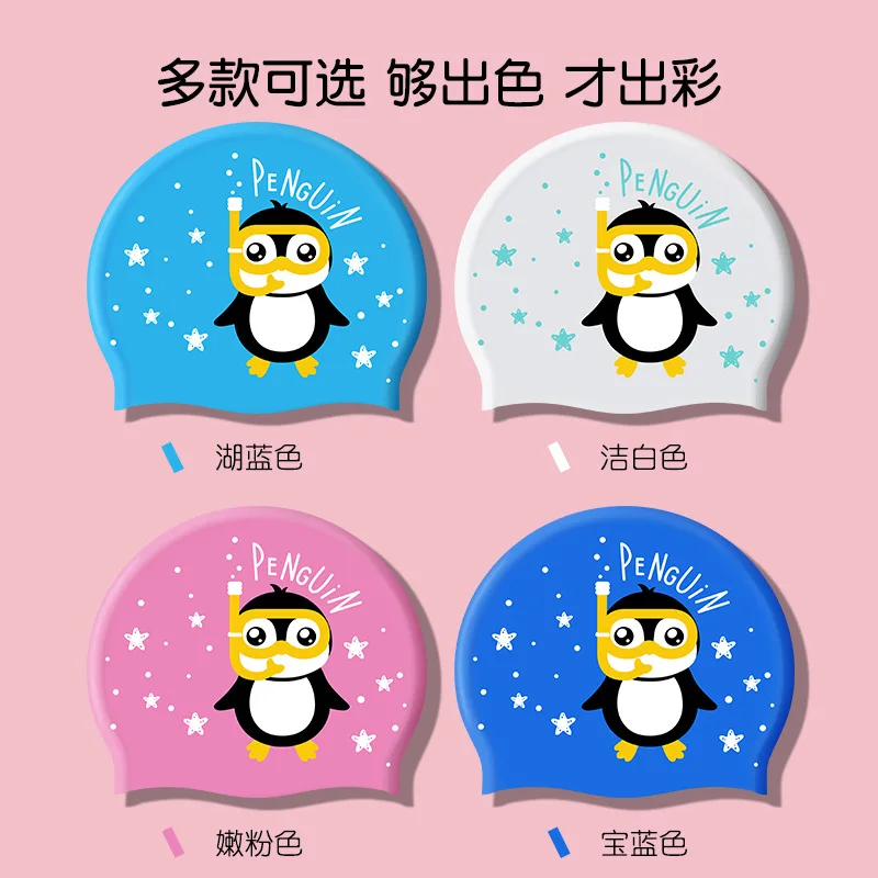 Penguin Printed Cartoon Silicone Swim Caps Waterproof Long Hair Ear Protection Cute Kids Boys Girls Swimming Caps