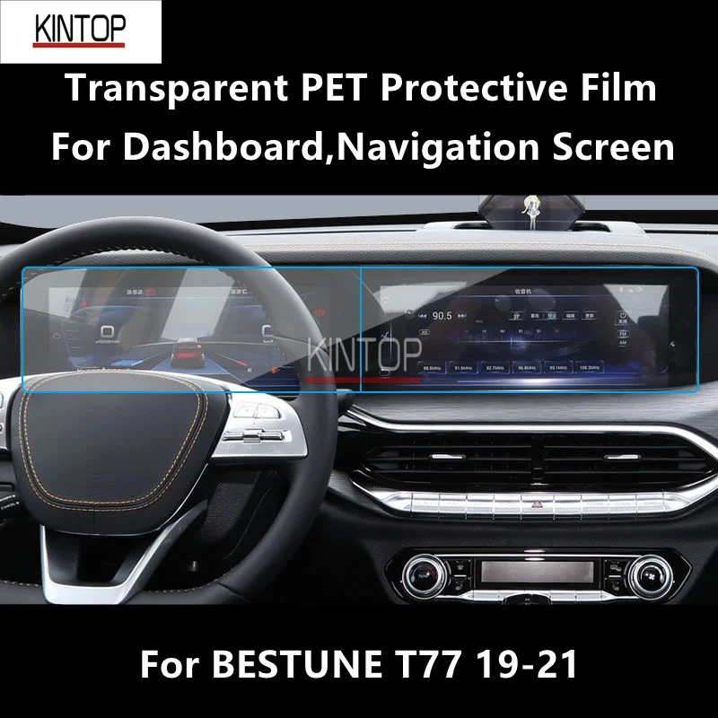 For BESTUNE T77 19-21 Dashboard,Navigation Screen Transparent PET Protective Film Anti-scratch Repair Film Accessories