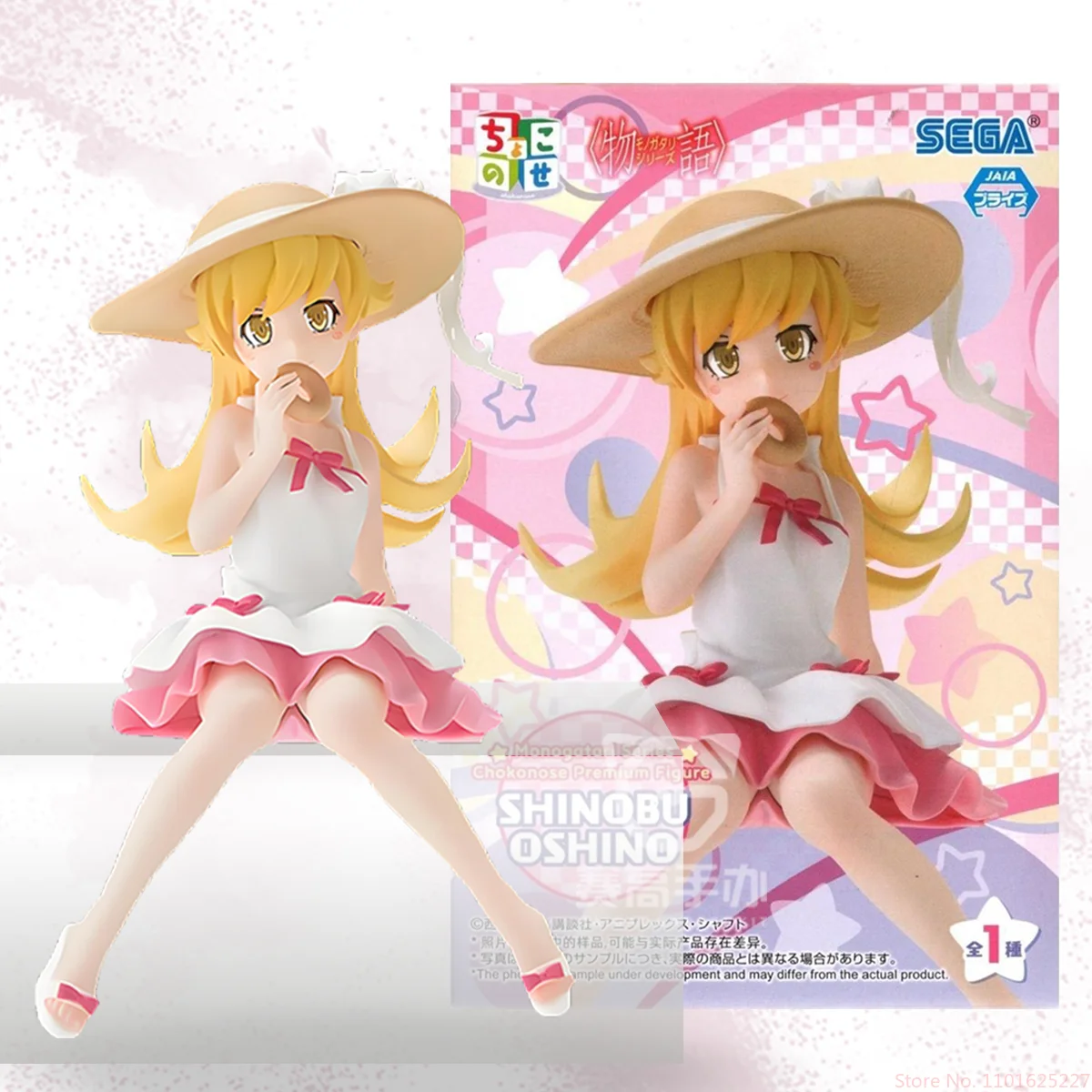 [متوفر] مجموعة تمثال Sega الرسمية Monogatari (Nisemonogatari) (O. Shinobu/H. مايوي/أو. يوتسوجي/إس. هيتاجي)، المقتنيات الأصلية