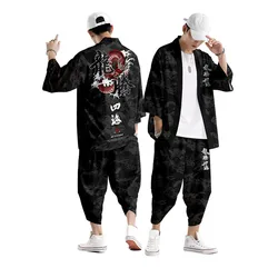 Deux pièces trempées surdimensionnées S-6XL adt japonais Cardigan femmes hommes Cosplay MiClothing Harajuku samouraï Kimono + ensembles de pantalons