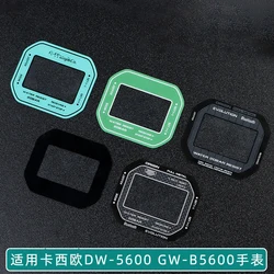 Mirror glass film for Casio DW-5600 DW-5635 GW-B5600 watch tempered film mirror glass film accessories men's wristband Special