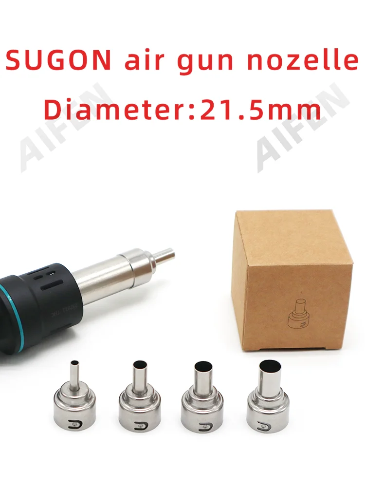 SUGON 8650/ 8630/8610DX-PRO dysze gorącej wiatrówka stacja lutownicza akcesoria spawalnicze dysza suszarki do włosów do lutowania — zdjęcie 2