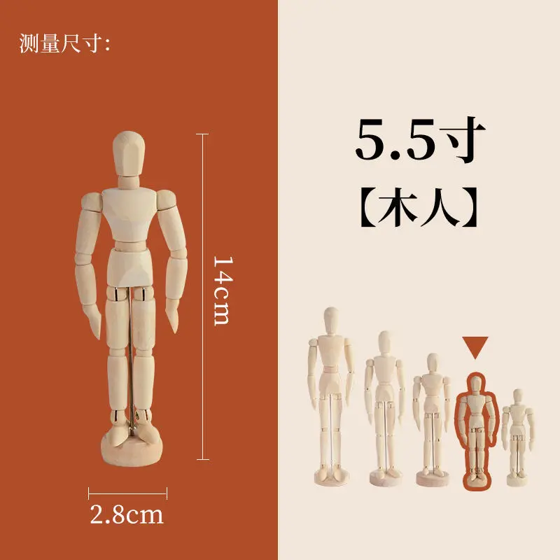 Puppet Man Model Art Painting for Beginners Modern Style DIY Wooden Man Movable Limb Figure Bjd Mannequin Sketch Draw Action Toy