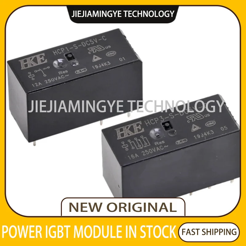 NEW relay HCP2-S-DC24V-C HCP3-S-DC5V-A HCP3-S-DC12V-A HCP3-S-DC24V-A HCP3-S-DC5V-B HCP3-S-DC12V-B HCP3-S-DC24V-B HCP3-S-DC5V-C