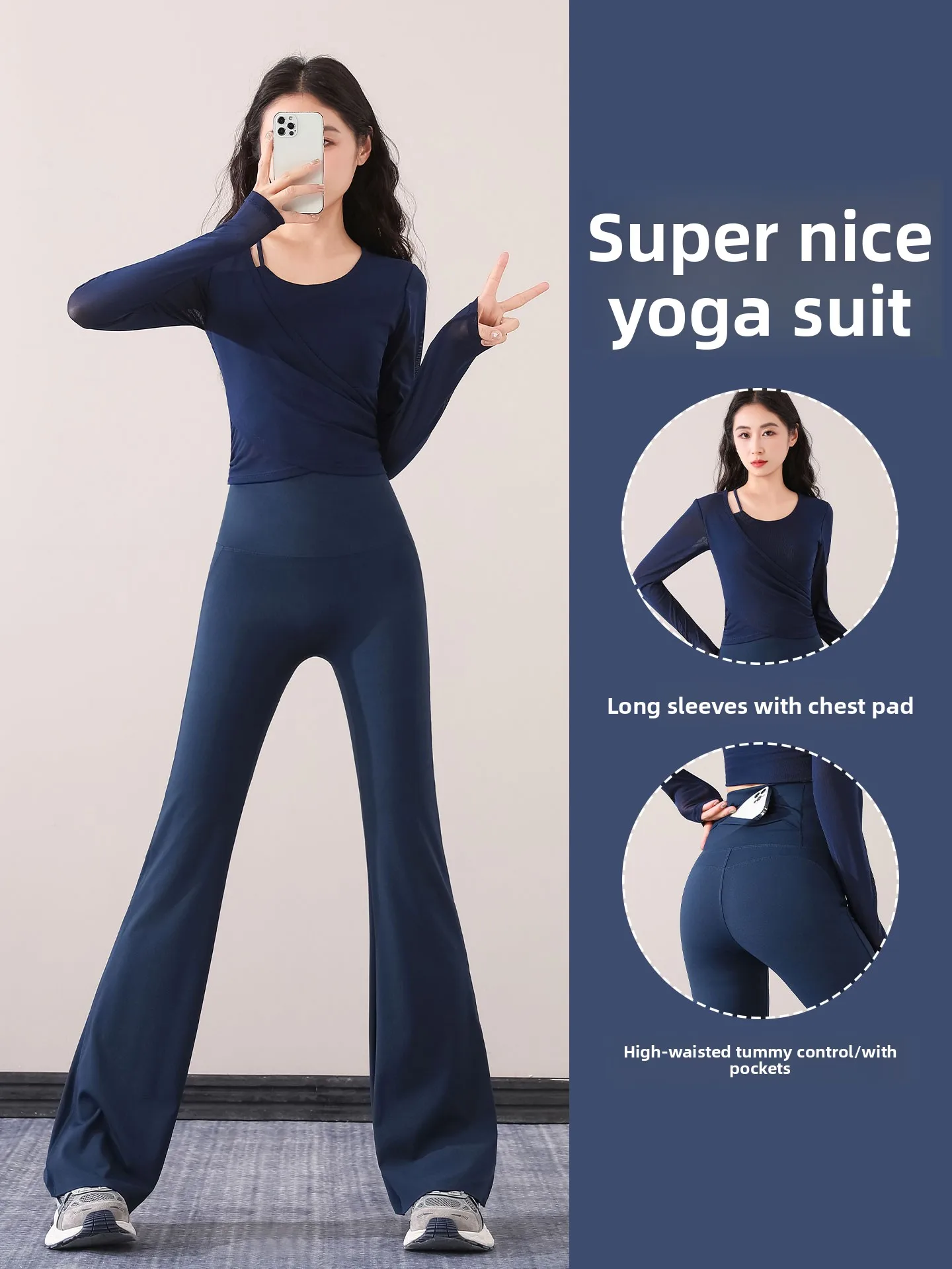 

Женский спортивный комплект 2026: Новая коллекция для йоги, высокоэстетичный костюм для танцев и тренировок, расклешенные брюки, одежда для фитнеса и гимнастики