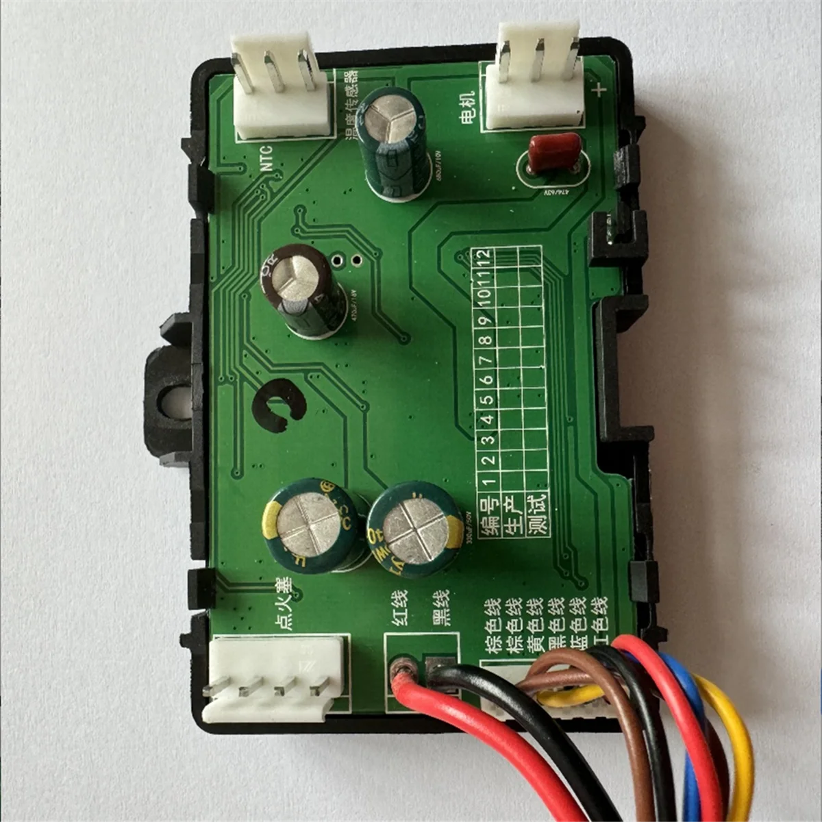 Air Diesel Parking Heater Control Board Motherboard for Hcalory 12V 24V 5-8KW Parking Heater Control Board