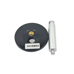 Driving Test Car Antenna M90SD Suction Cup Base GNSS GPS High-Precision Measurement RTK Mapping Antenna Bracket Base