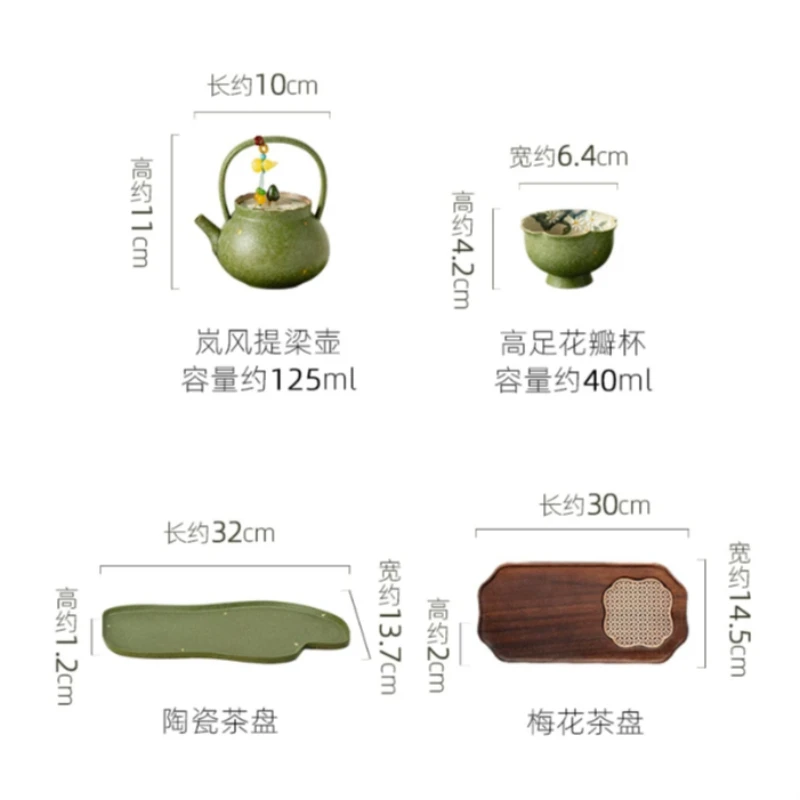 Chinese Cute Tea Sets Home Luxury Cups Kitchenware Tea Sets Gong Fu Party Loucas Porcelanas Conjunto Coffee Accessories