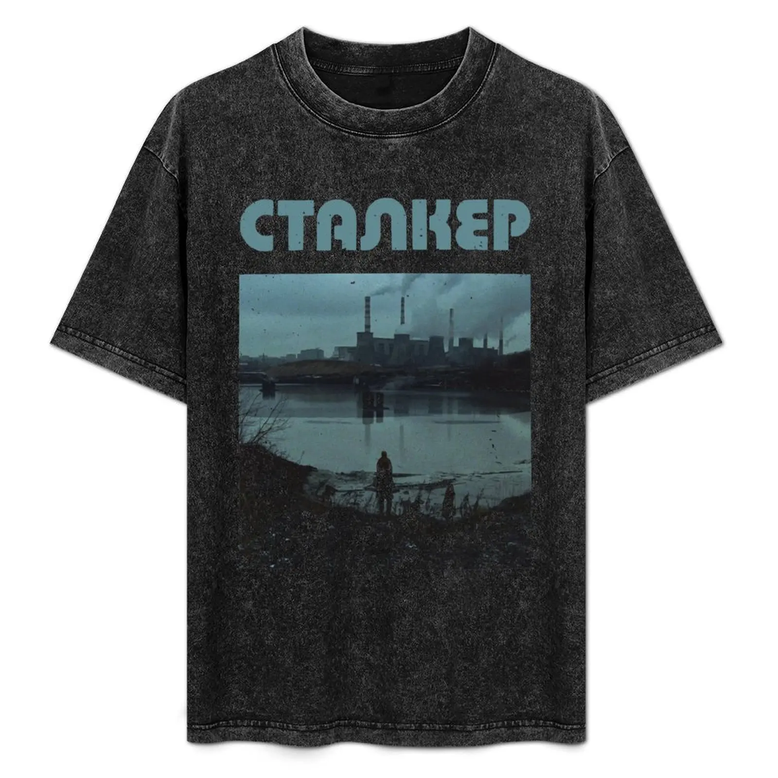 

STALKER Factory Scene T-Shirt UV Sun Protection Tee Shirt