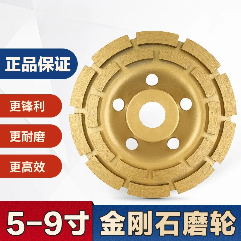 Double row grinding wheel diamond angle grinder  concrete grinding wheel emery grinding disc