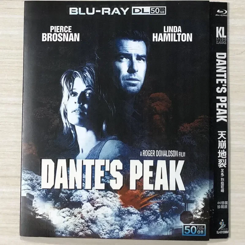 

Classic Old Movie The Sky Fell Apart Mandarin Dubbing Collector's Edition BD50 Blu-ray Disc