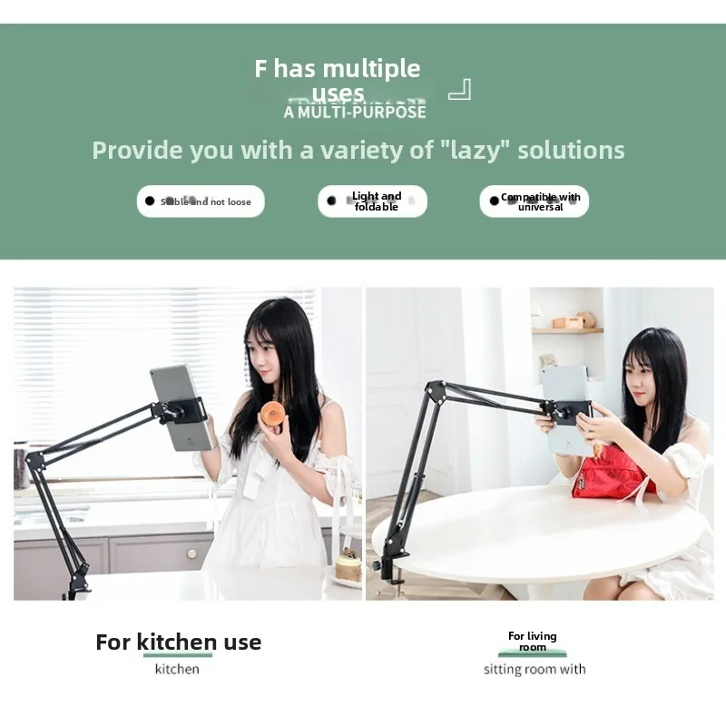 Рисунок 5 - Подставка для телефона