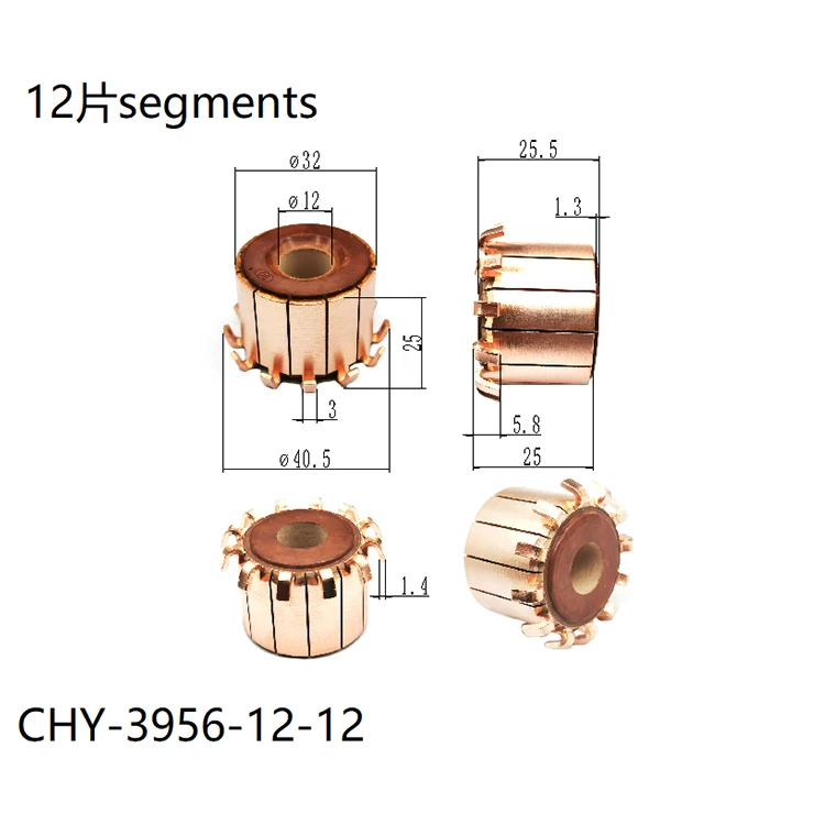 5Pcs 12x32x25(25.5)x12P Copper Bars Electric Motor Commutator CHY-3956-12-12