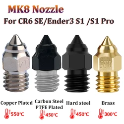 CR-6 SE 깍지 MK8 구리 도금 PTFE 노즐, 3D 프린터 부품, M6 Ender-3 S1 하드 스틸 깍지, CR6 SE Ender 3 S1 Ender 5, 2 개