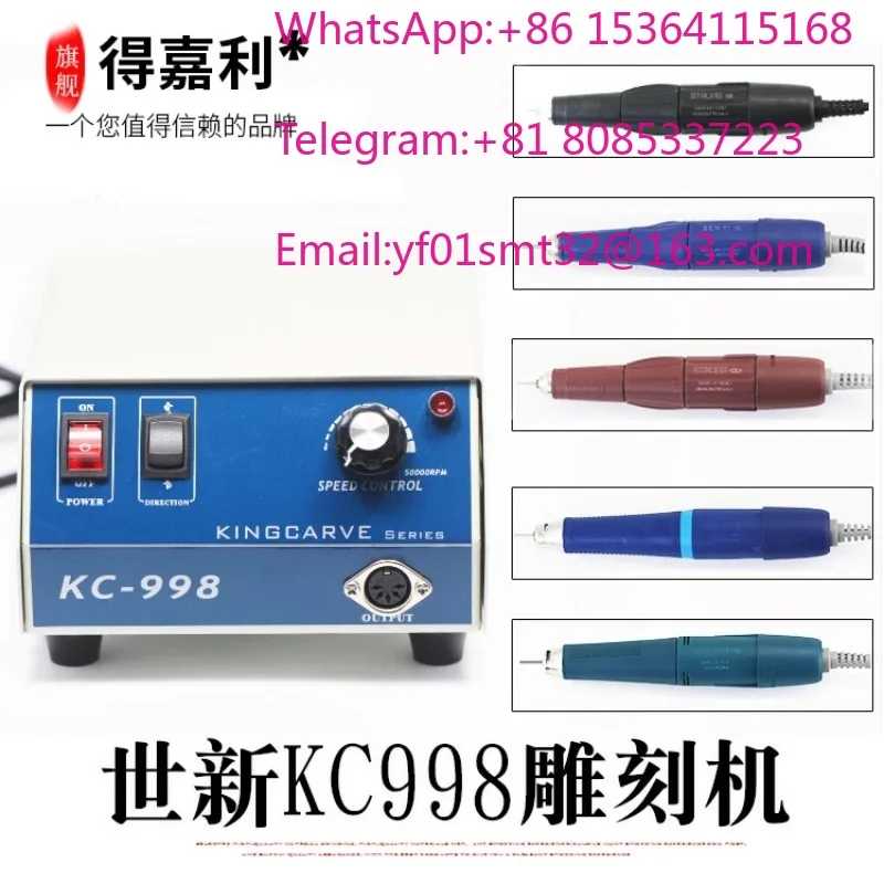 102L electronic polishing and engraving machine 50000 rpm 998 carbon brush 204 electronic machine nuclear engraving drilling