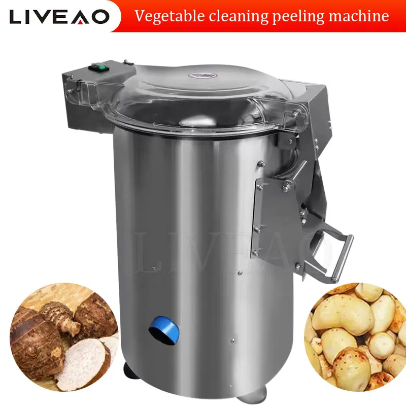 Commercial Fruit Vegetable Cleaner Potato Ginger Carrot Onion  Roller Brush Cleaning Washing Peeling Machine