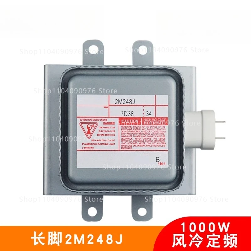 

Commercial microwave magnetron 2M248J air-cooled heat dissipation microwave equipment vacuum tube heating generator