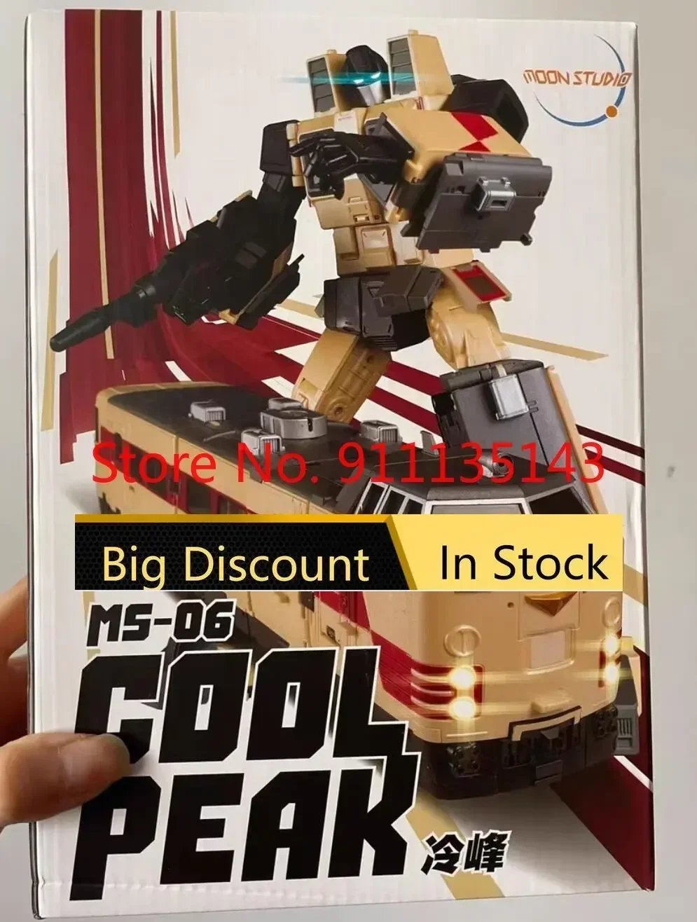 

Moon Studio MS-06 Cool Pear MoonStudio In Stock