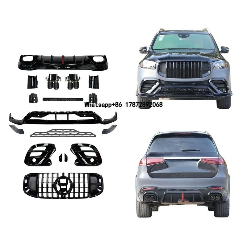 

Car Bumper for Benz 2020-2026 GLS63 X167 Upgrade B Style Body Kit Front Lip Grille Diffuser Tip
