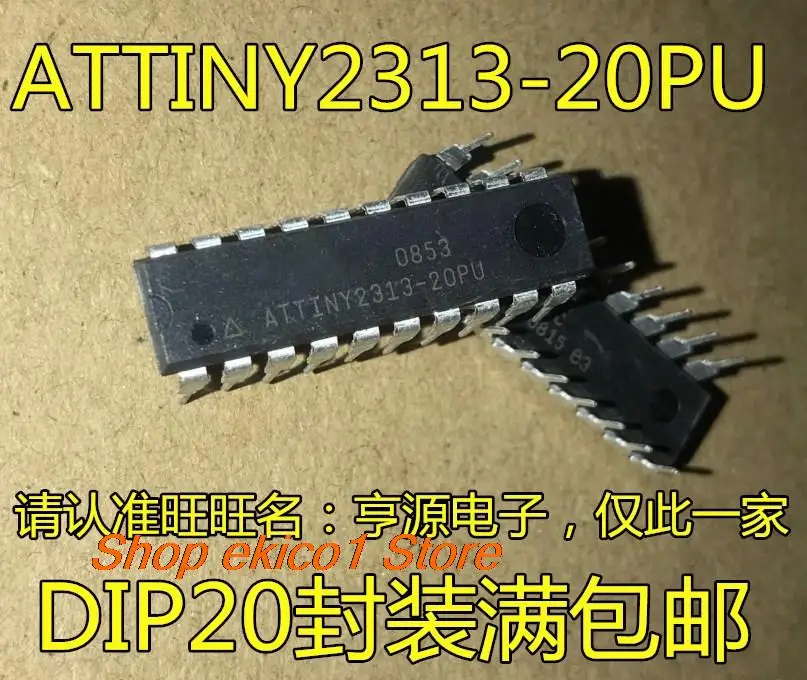 

Original stock ATTINY2313A-20PU ATTINY2313-20PU ATTINY2313A-PU DIP20