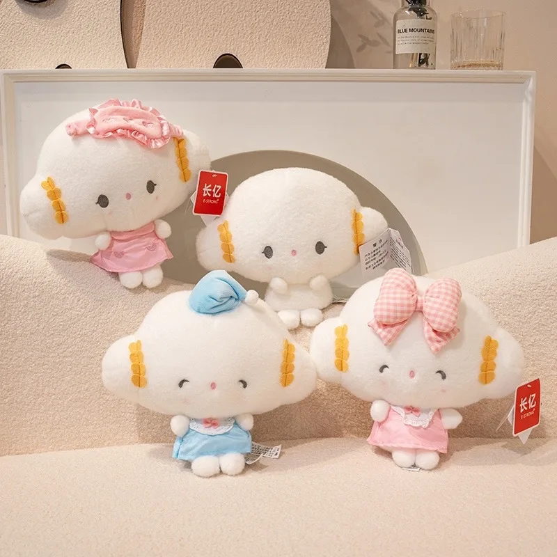 11 سنتيمتر أنيمي Cogimyun Kawaii pp القطن حشوة ألعاب من نسيج مخملي دمى المفاتيح المعلقات لطيف زوجين كتاب التعبئة والتغليف الديكور هدية