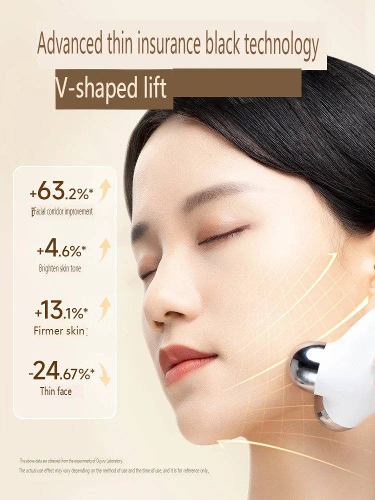 جهاز تجميل الوجه الكهربائي، وجه رفيع، يخلق شكلًا صغيرًا على شكل حرف V، اهتزاز عالي التردد، Type-C ML-016