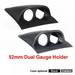 Carbon 52mm Universal Dual Hole Dash Gauge Meter Pod Mount Holder Base Bracket