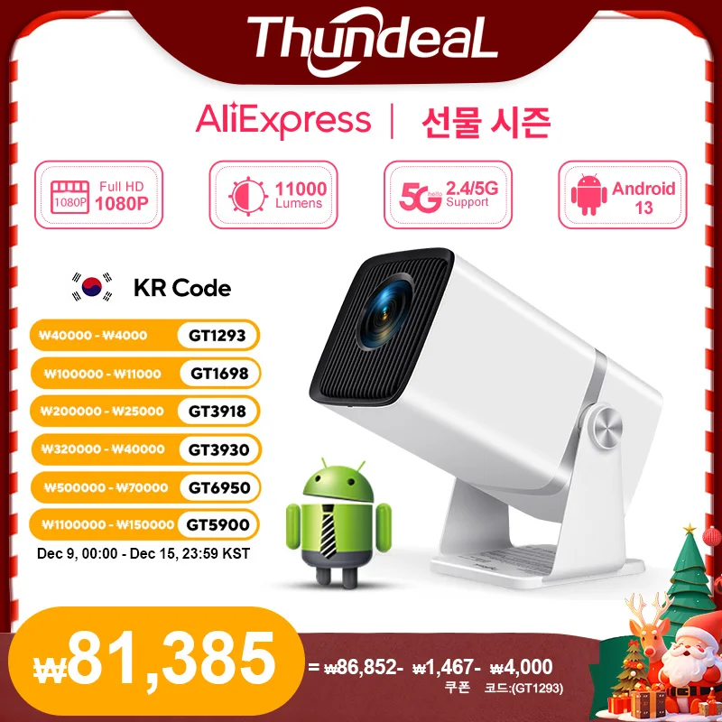 ThundeaL Full HD 1080P TD80W Mini Projector 4K Android WiFi 3D Home Theater TD80 Portable Projetor Meeting Video Movie PK HY320