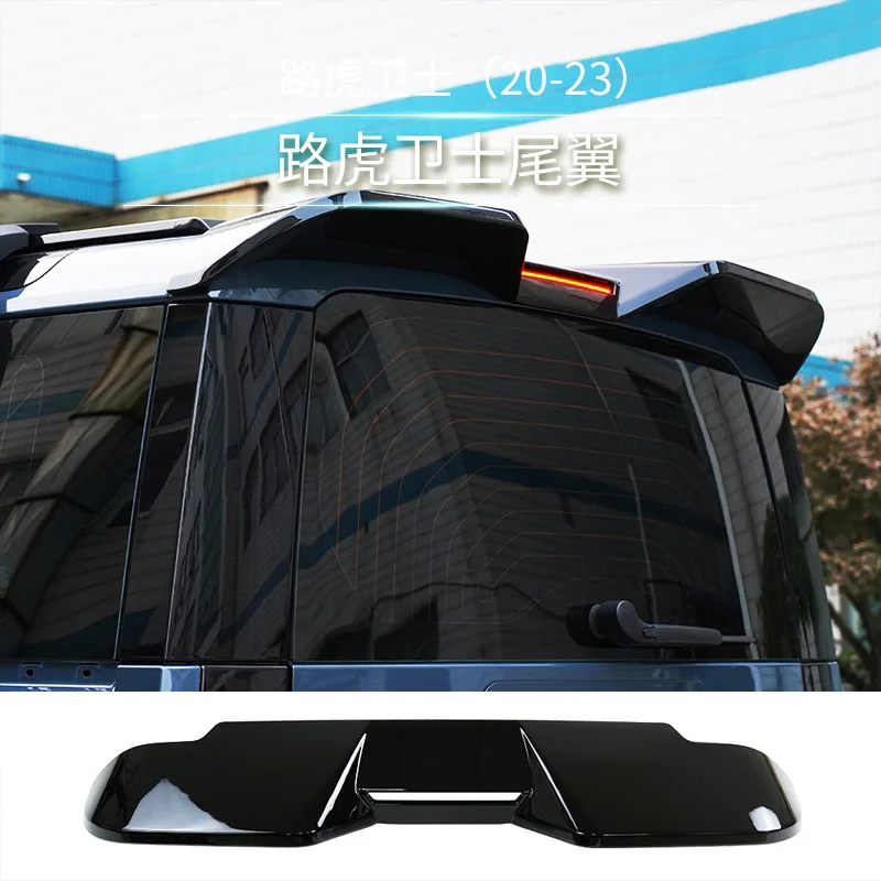 

Горячий предмет SAAR, подходит для Land Rover Defender 110, высокопроизводительное обновление 90, аксессуары для модификации, спойлер, задний диффузор