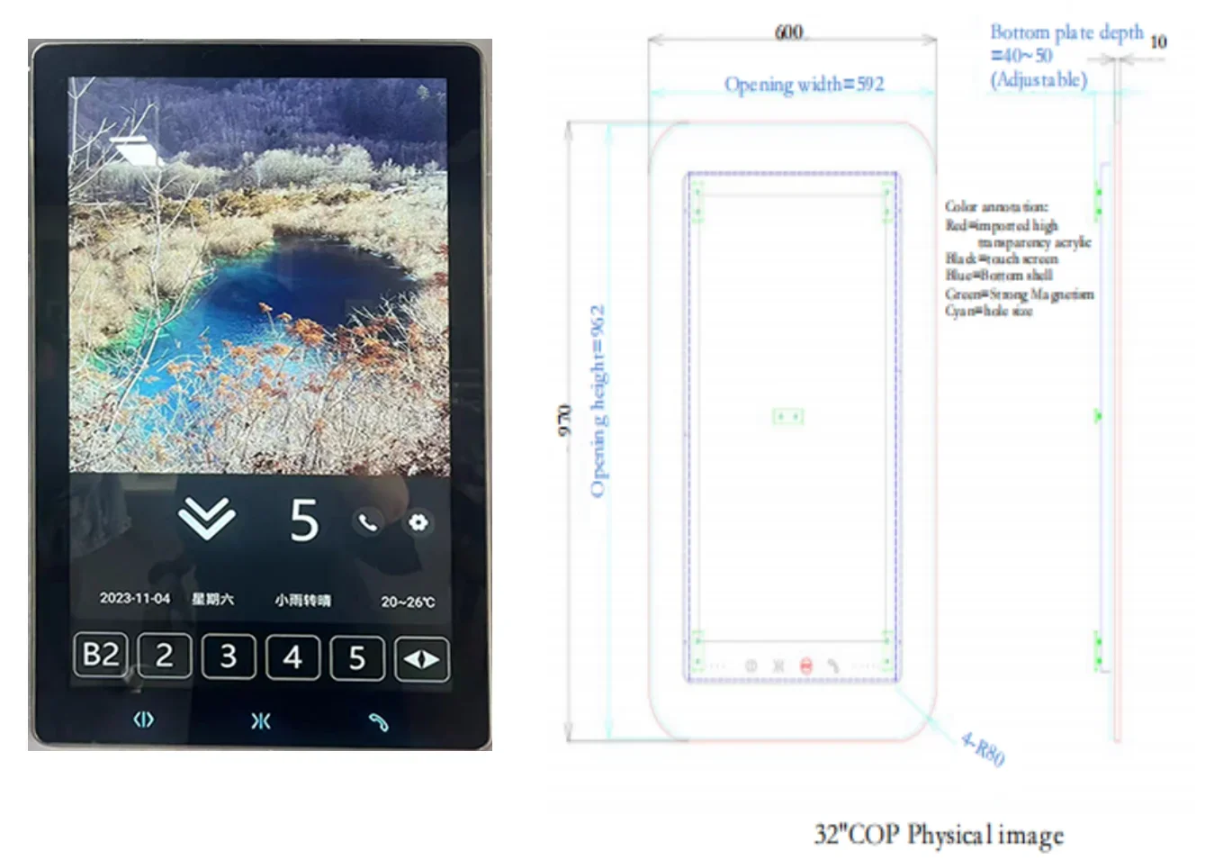 Cop colorido acrílico do toque do elevador da tela do painel da operação do toque do elevador de 32 polegadas