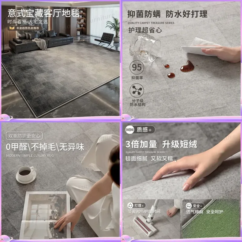 Wholesale Italian Carpet Living Room Light Luxury Premium Waterproof Bedroom Bedside Blanket Leave-in Room Retro E-sports