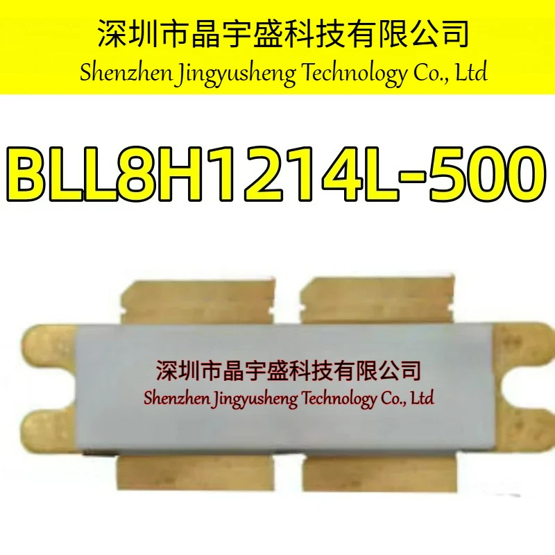 New Original BLL8H1214L-500