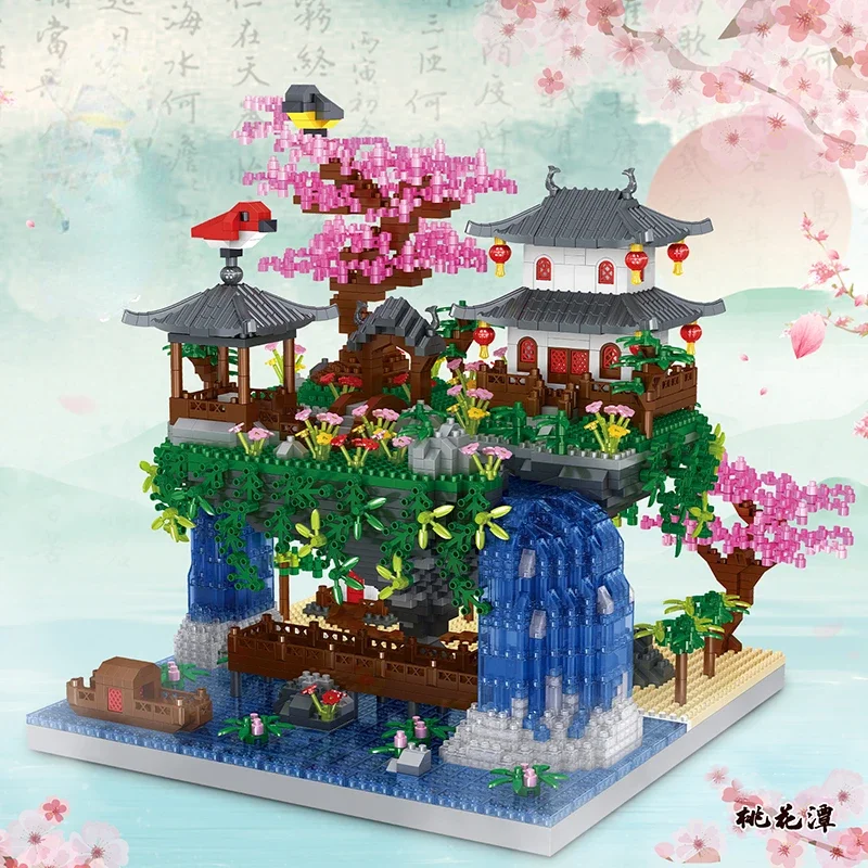MOC Peach Blossom Pool Cherry Tree House Building Block สถาปัตยกรรมจีน DIY อิฐ Cherry Blossom ของเล่นสําหรับเด็กผู้ใหญ่ของขวัญ