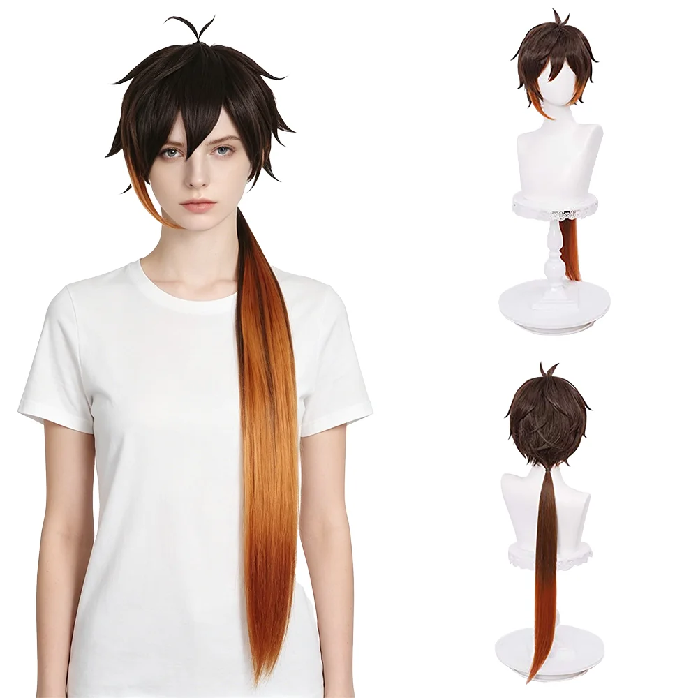 

Zhongli Cosplay Wig Dark Brown Orange Ombre 90cm Long Ponytail Wig Heat Resistant Synthetic Hair Unisex Halloween Anime Party