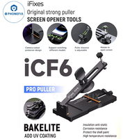 iFixes iCF6 Mobile Phone Opener & Clamp Fixture Quick Screen Removal Without Heating Disassembly Tool Powerful Suction Cup