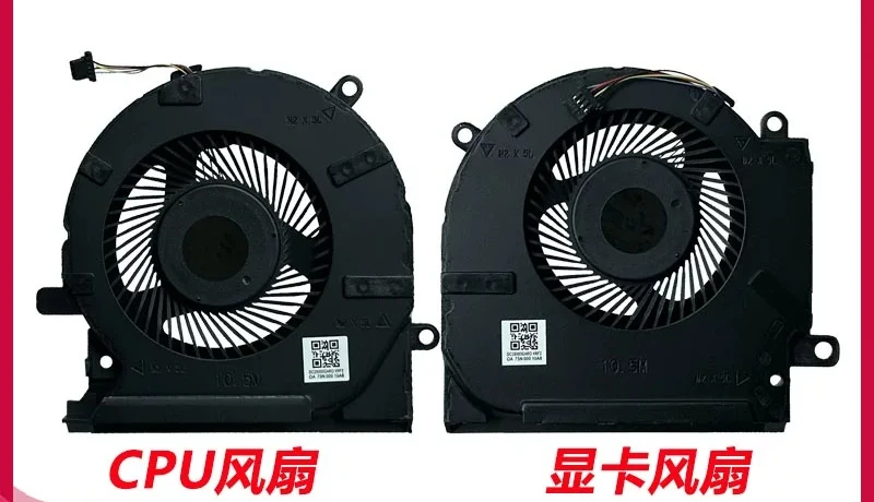 CHEN FOR HP Spectre 6 / 6 Pro 15-EK 15-EN TPN-Q236 Q238 Fans~~