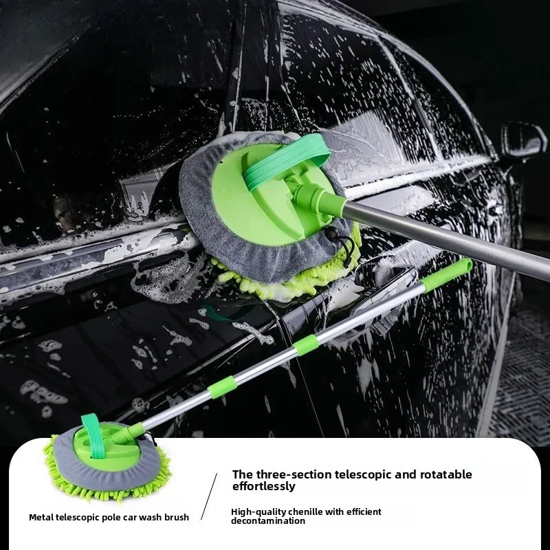 

NEW Washing Machine Water Scrubbing Floor Brush Courtyard Garden Villa Cleaning Tool High Pressure Car Washing Machine Special B
