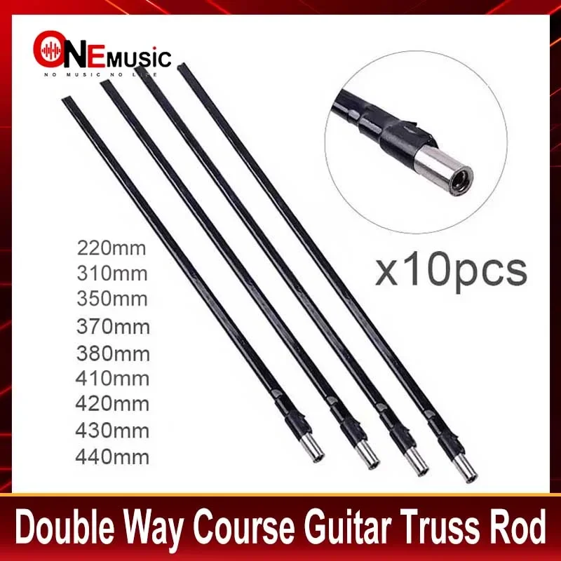 10Pcs Double Course Way Guitar Truss Rod Inner Diameter 9mm Steel A3 220/310/350/370/380/400/410/420/430/440mm