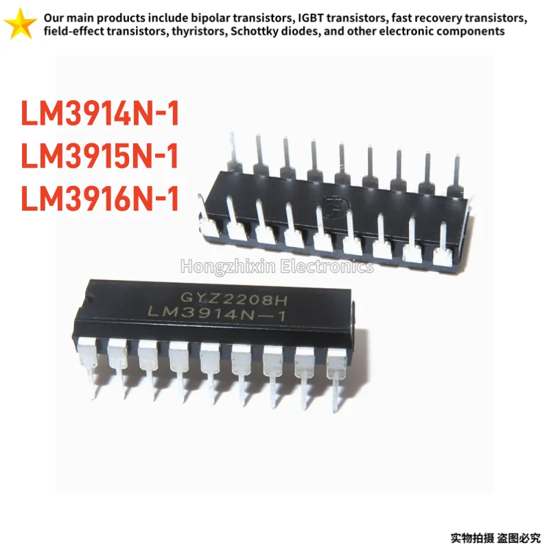 10 peças de CIs comuns LM3914N-1, LM3915N-1, LM3916N-1 DIP-18 (LM3914N, LM3915N, LM3916N) para painéis de bateria